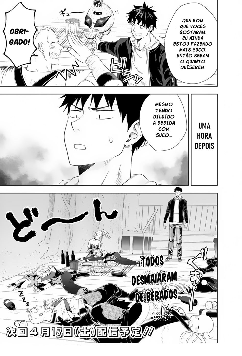 Read My House Is a Magic Power Spot Just by Living There I Become the Strongest in the World PT Manga Online