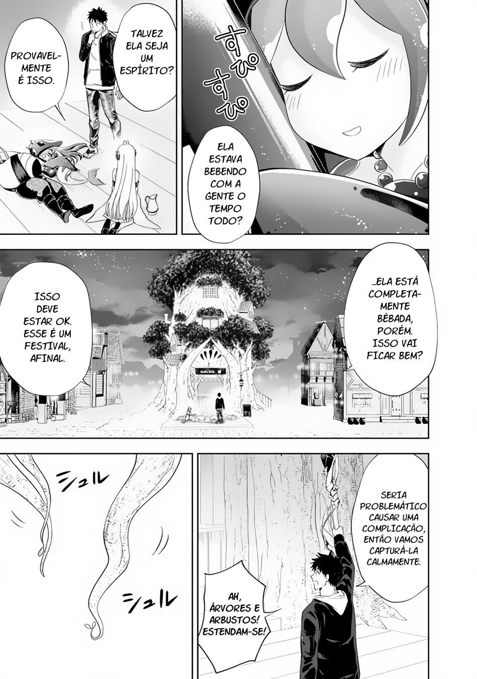 Read My House Is a Magic Power Spot Just by Living There I Become the Strongest in the World PT Manga Online