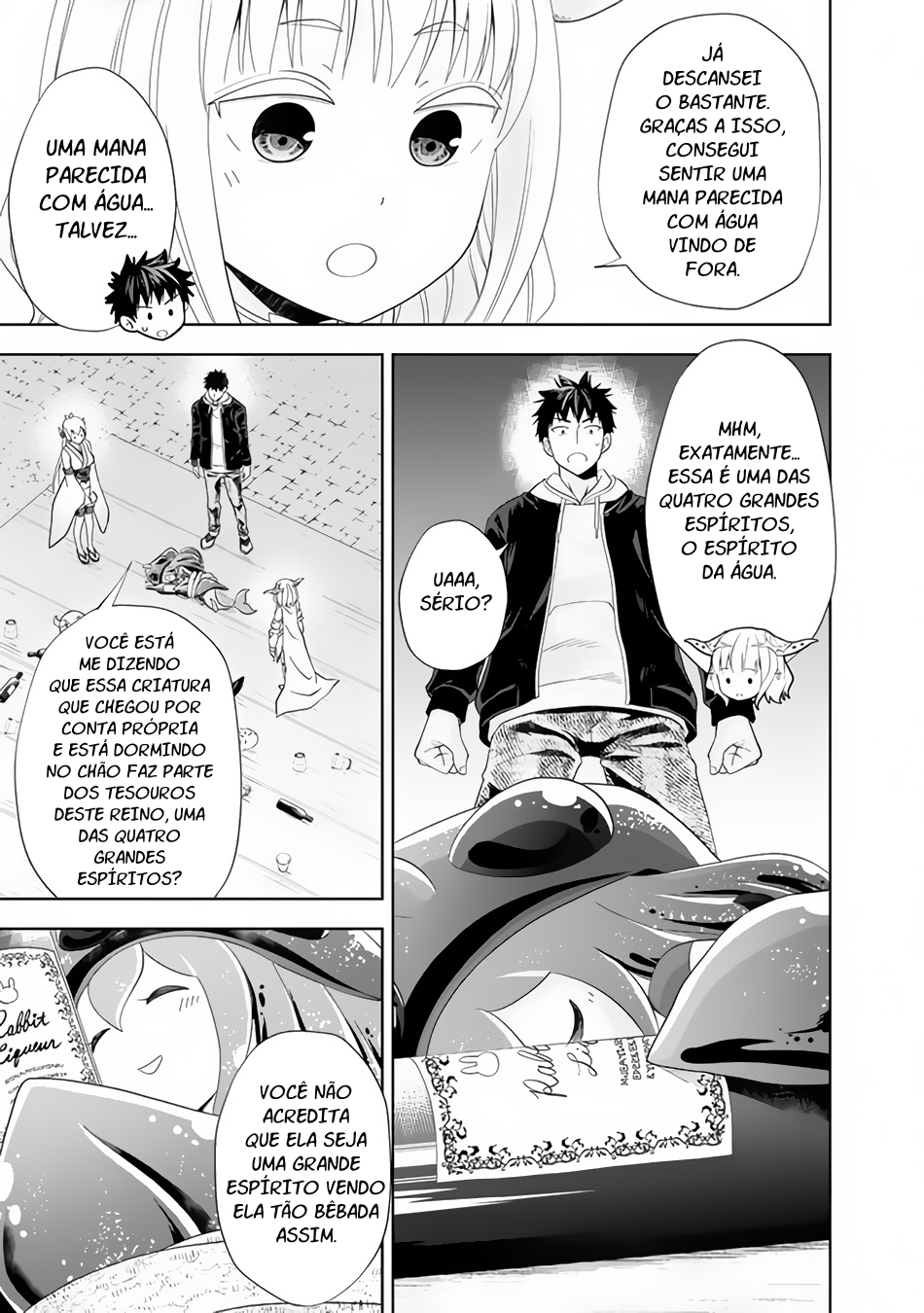 Read My House Is a Magic Power Spot Just by Living There I Become the Strongest in the World PT Manga Online