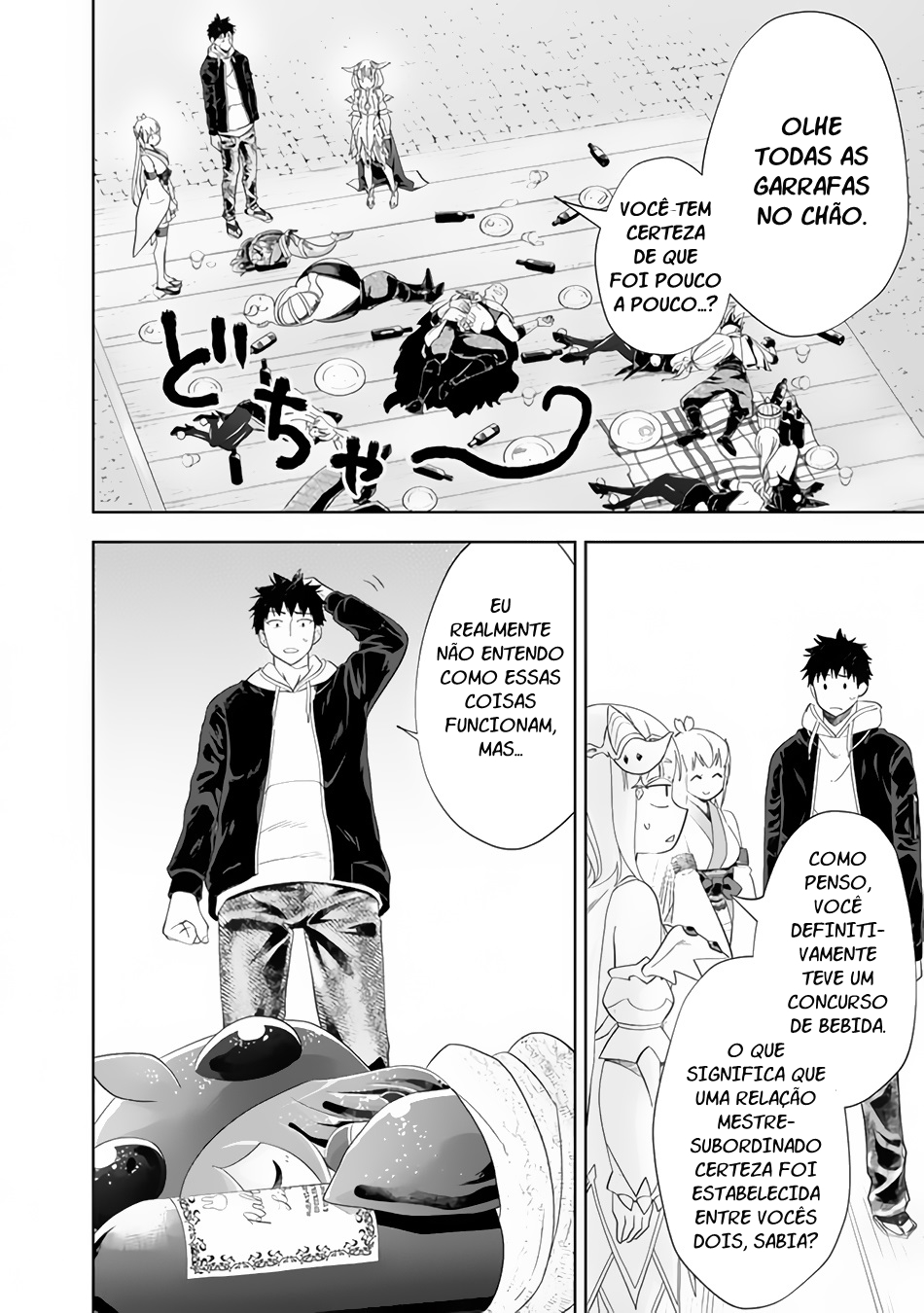 Read My House Is a Magic Power Spot Just by Living There I Become the Strongest in the World PT Manga Online