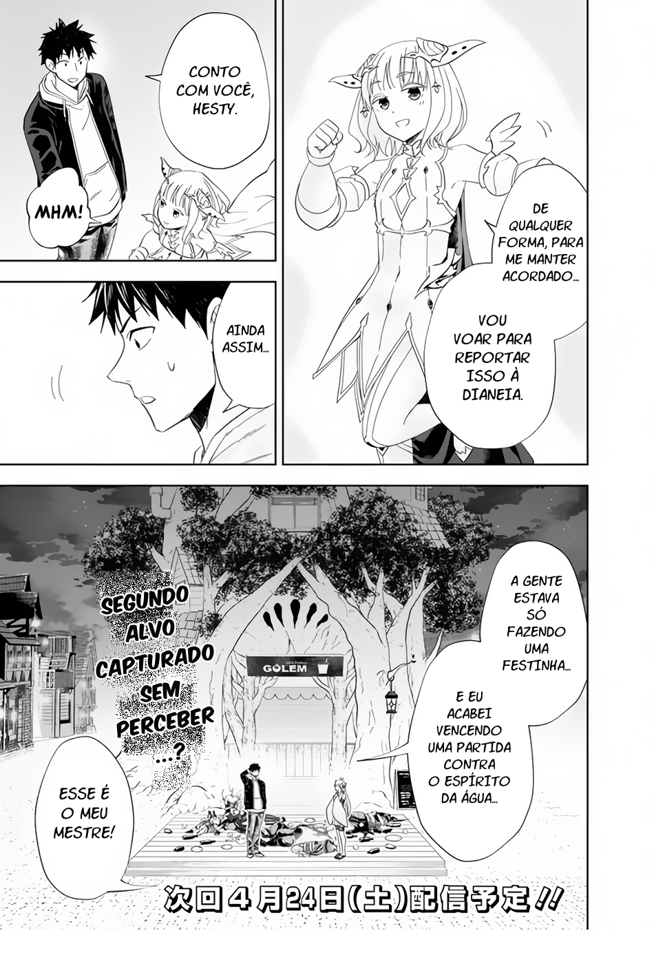 Read My House Is a Magic Power Spot Just by Living There I Become the Strongest in the World PT Manga Online