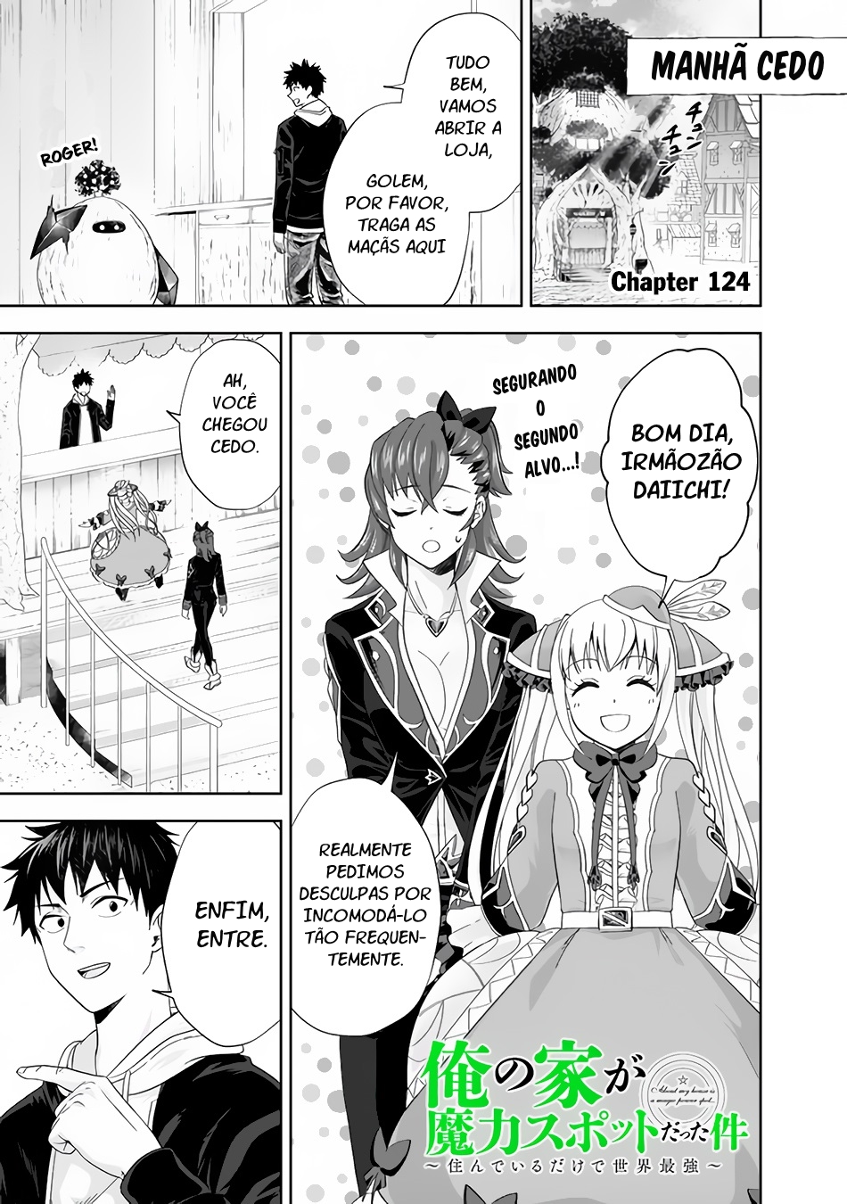 Read My House Is a Magic Power Spot Just by Living There I Become the Strongest in the World PT Manga Online