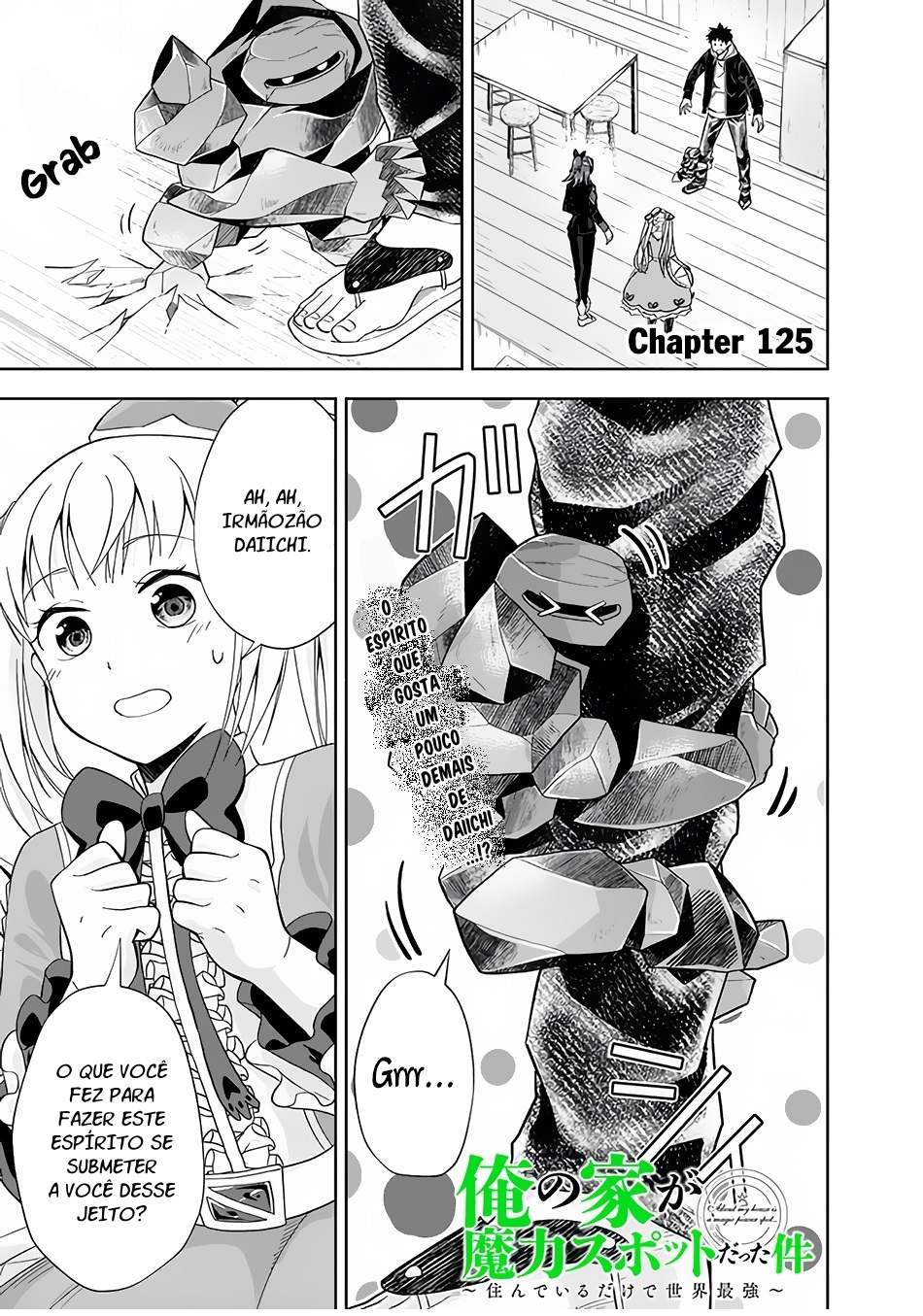 Read My House Is a Magic Power Spot Just by Living There I Become the Strongest in the World PT Manga Online