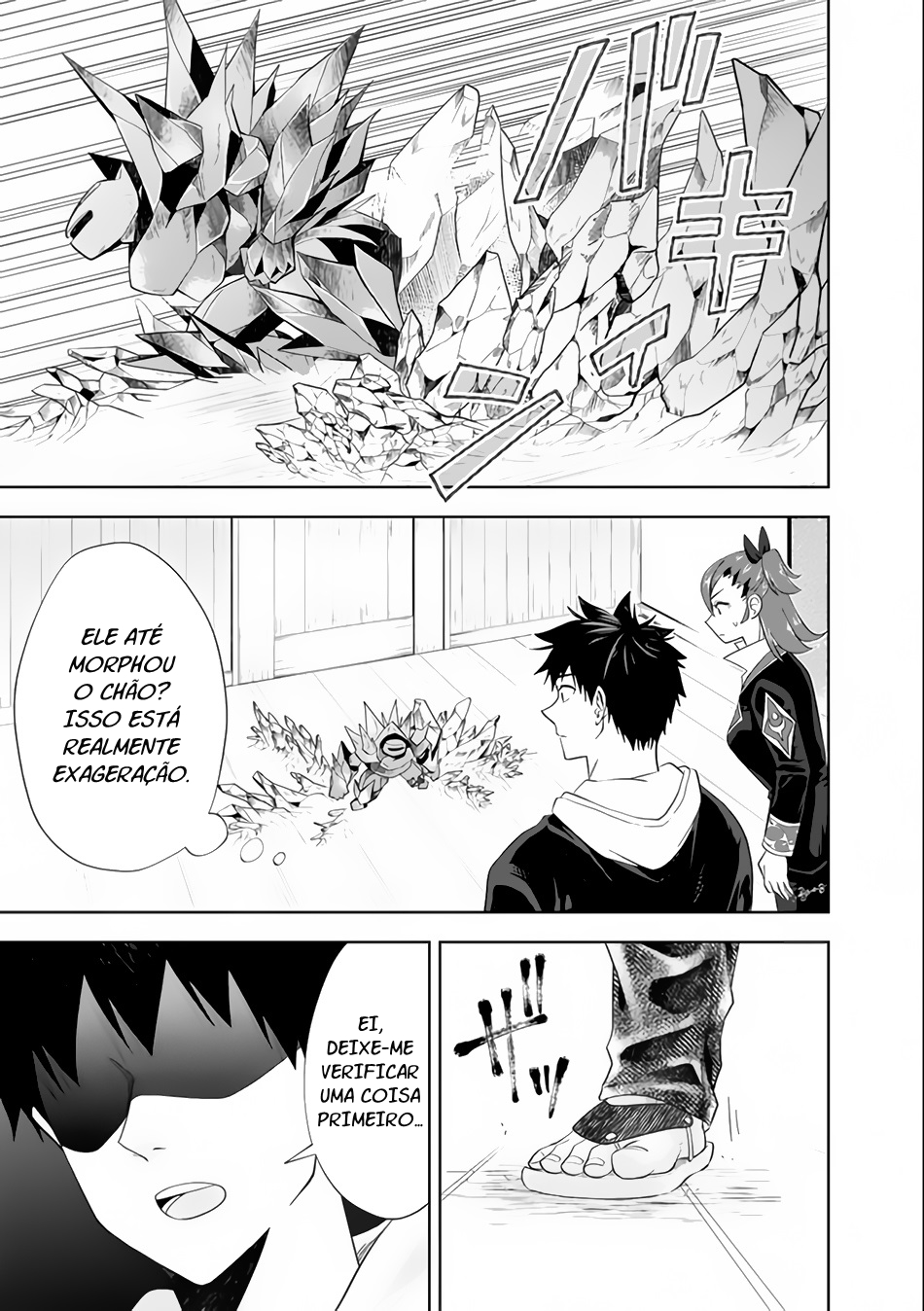 Read My House Is a Magic Power Spot Just by Living There I Become the Strongest in the World PT Manga Online