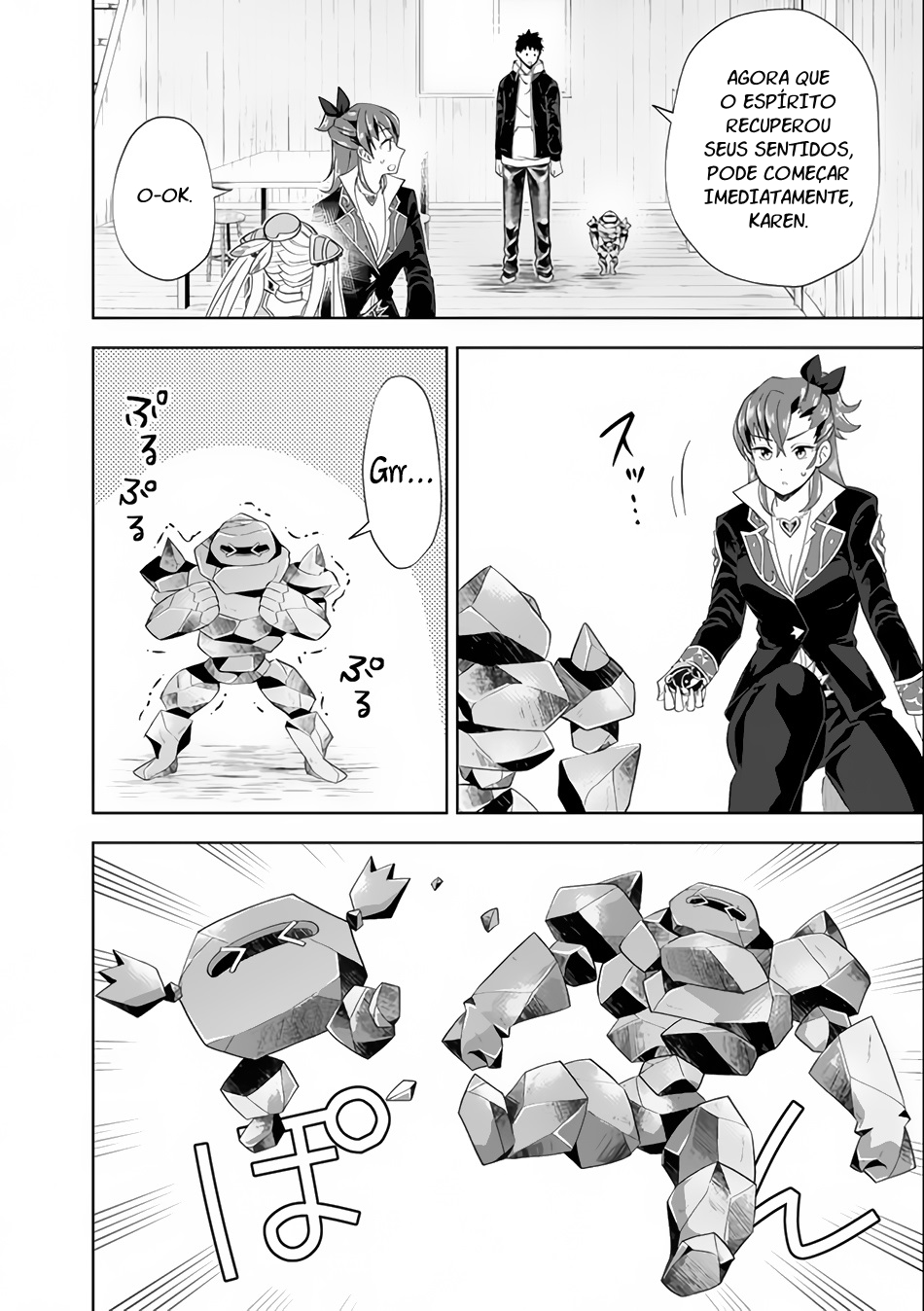 Read My House Is a Magic Power Spot Just by Living There I Become the Strongest in the World PT Manga Online