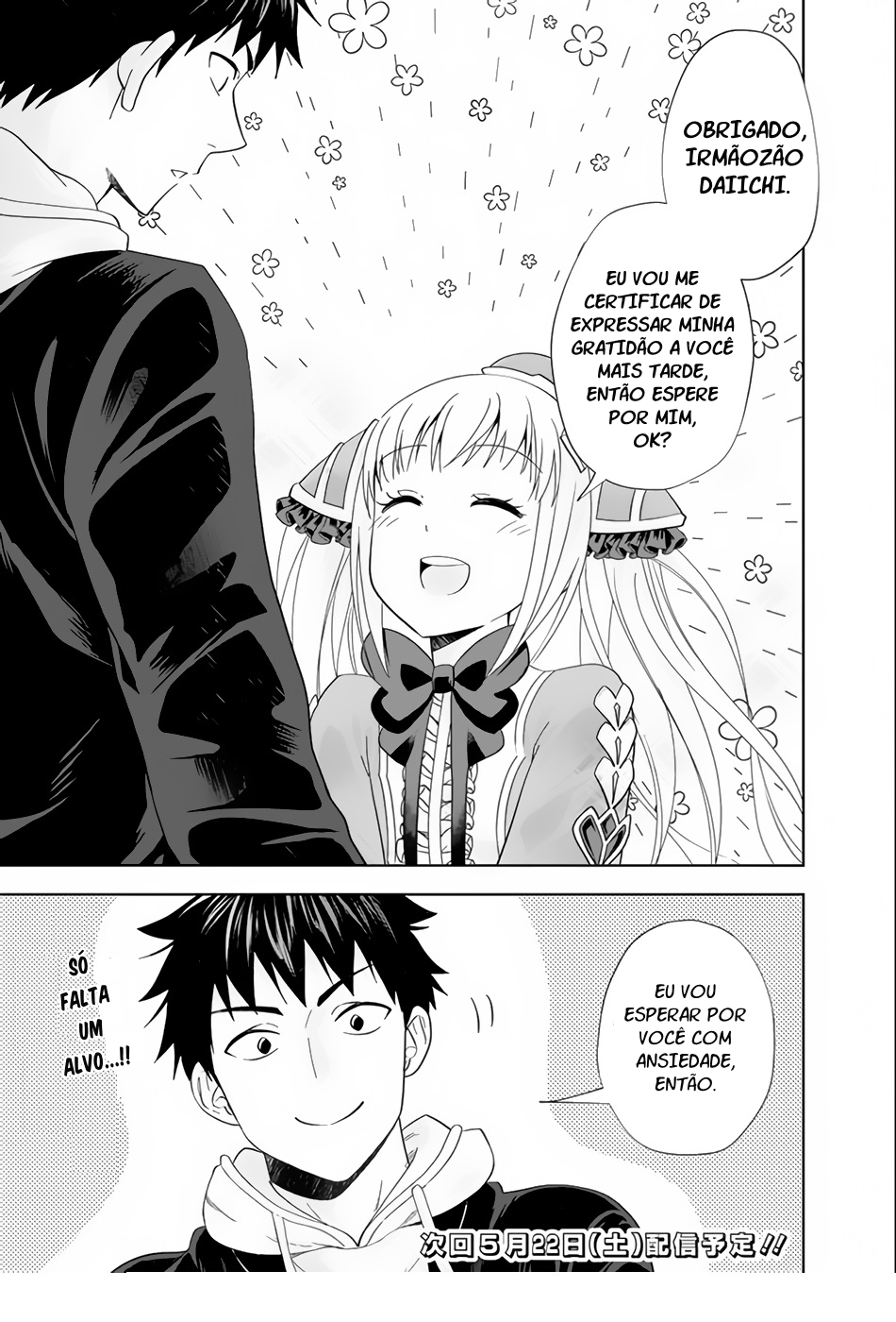 Read My House Is a Magic Power Spot Just by Living There I Become the Strongest in the World PT Manga Online