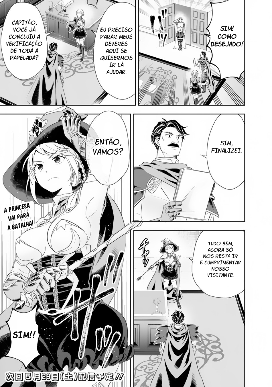 Read My House Is a Magic Power Spot Just by Living There I Become the Strongest in the World PT Manga Online