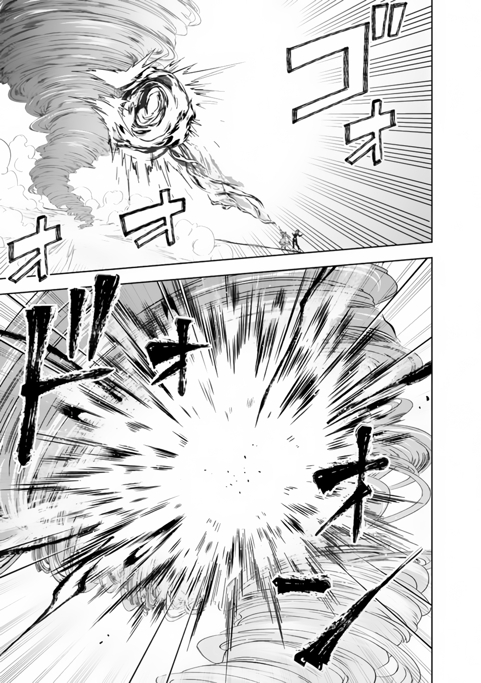 Read My House Is a Magic Power Spot Just by Living There I Become the Strongest in the World PT Manga Online