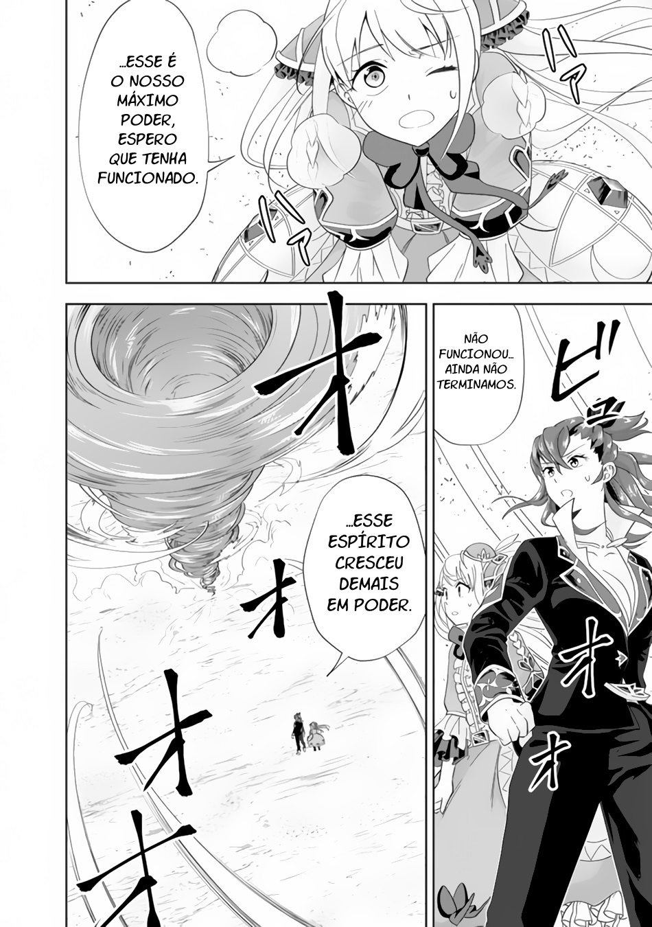 Read My House Is a Magic Power Spot Just by Living There I Become the Strongest in the World PT Manga Online