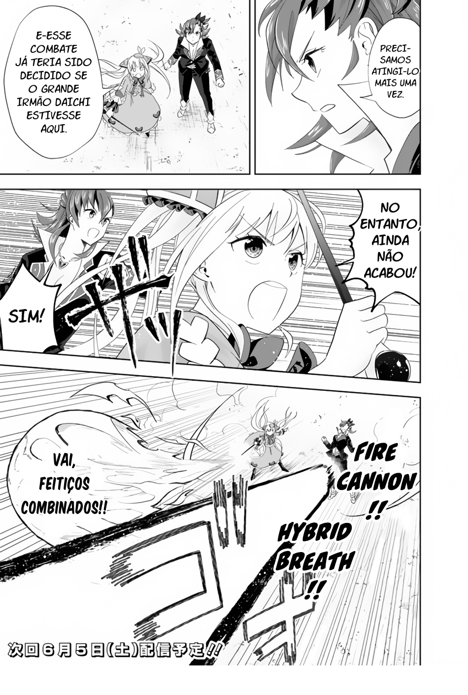 Read My House Is a Magic Power Spot Just by Living There I Become the Strongest in the World PT Manga Online