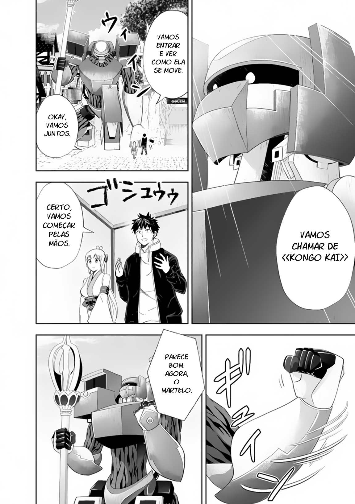 Read My House Is a Magic Power Spot Just by Living There I Become the Strongest in the World PT Manga Online