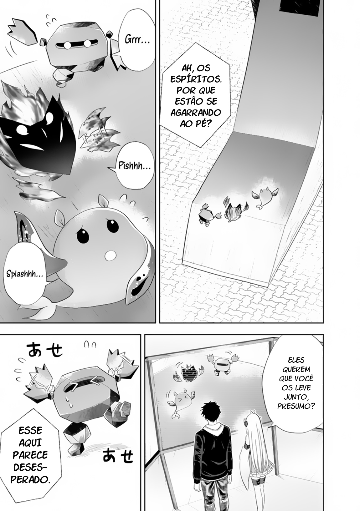 Read My House Is a Magic Power Spot Just by Living There I Become the Strongest in the World PT Manga Online