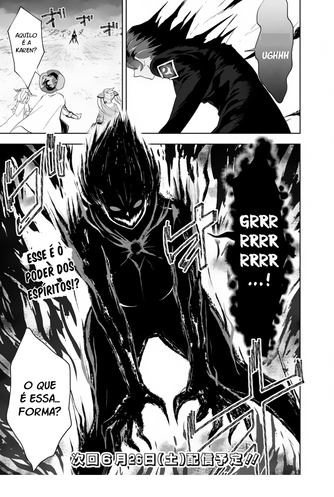 Read My House Is a Magic Power Spot Just by Living There I Become the Strongest in the World PT Manga Online