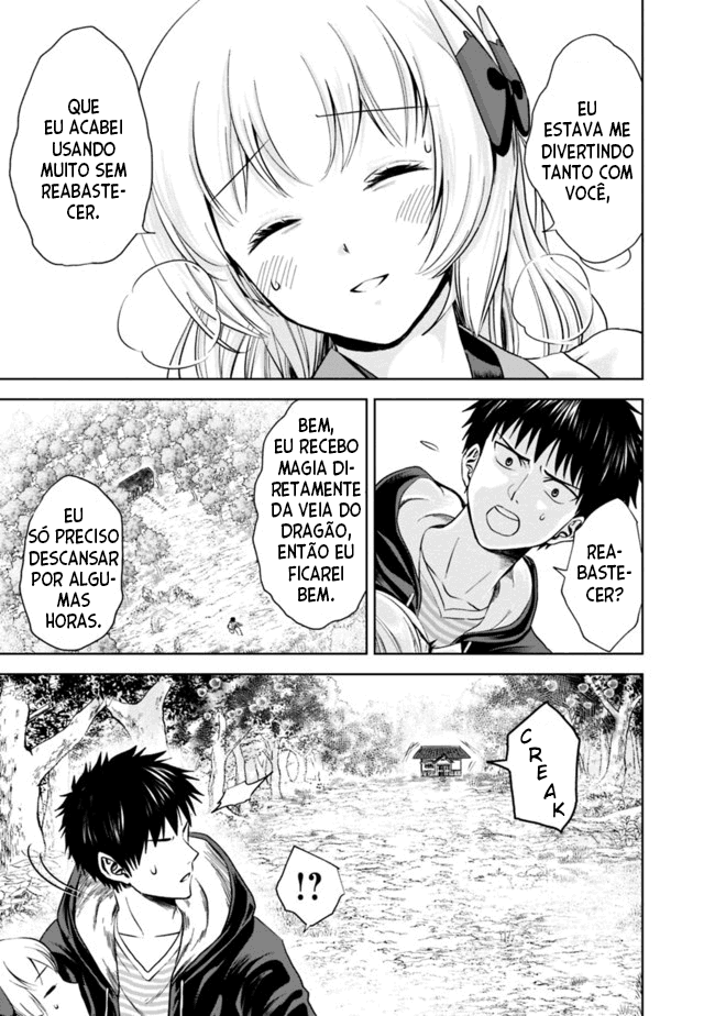 Read My House Is a Magic Power Spot Just by Living There I Become the Strongest in the World PT Manga Online