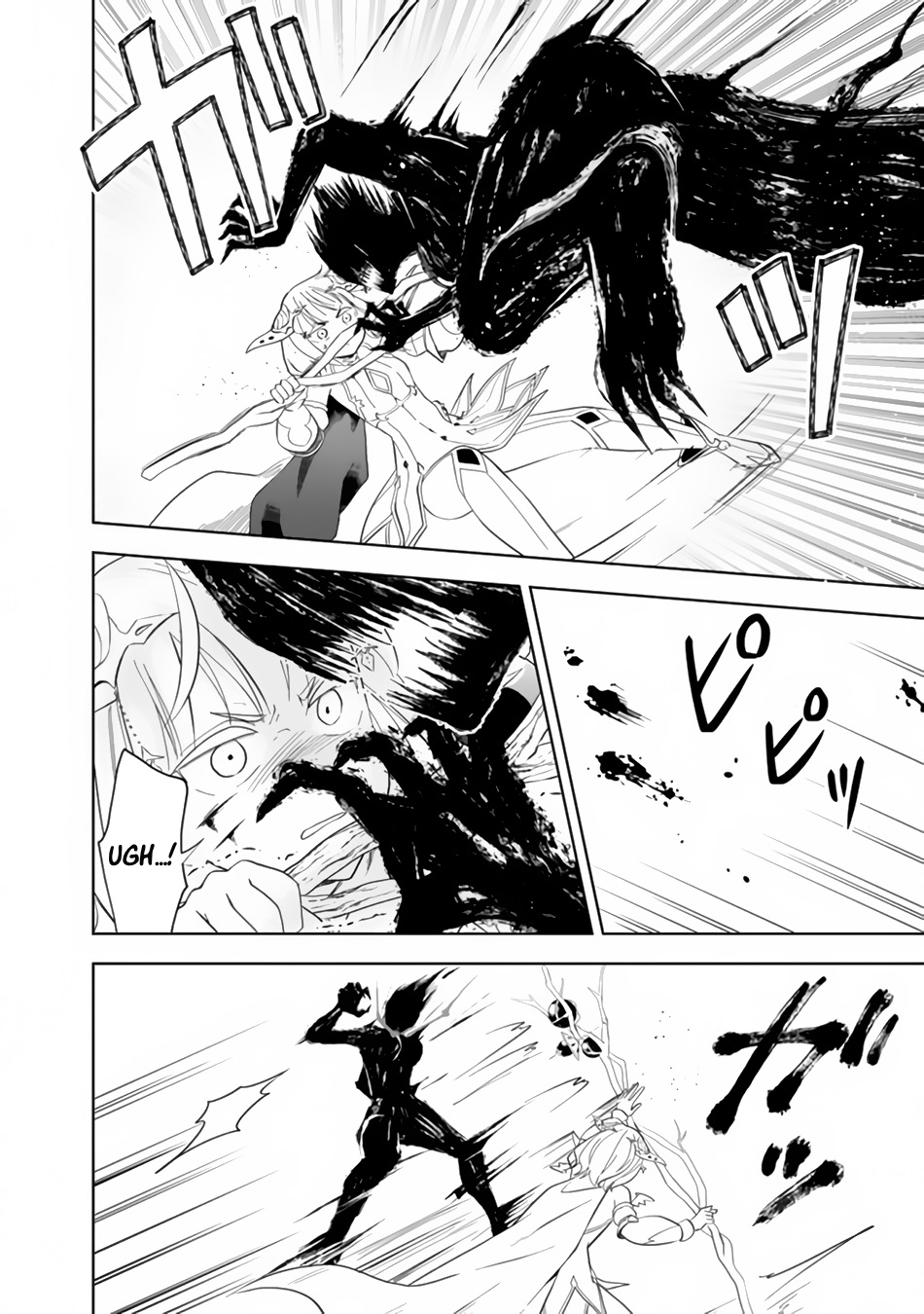 Read My House Is a Magic Power Spot Just by Living There I Become the Strongest in the World PT Manga Online