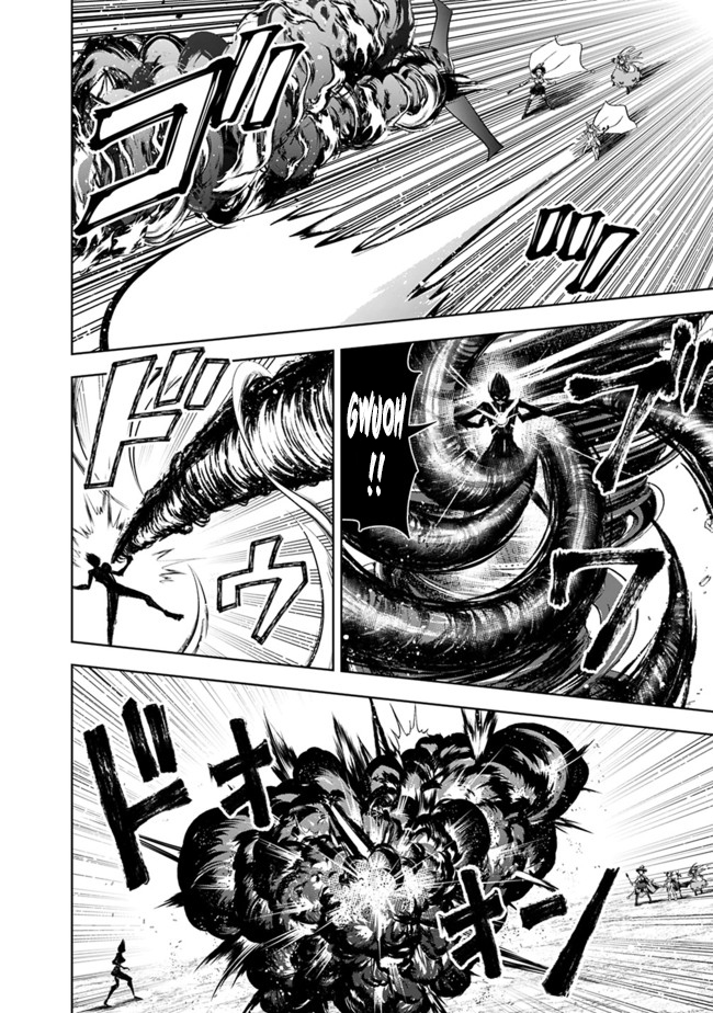 Read My House Is a Magic Power Spot Just by Living There I Become the Strongest in the World PT Manga Online