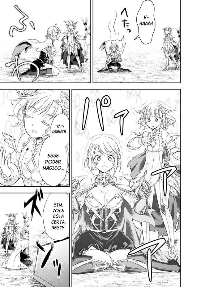 Read My House Is a Magic Power Spot Just by Living There I Become the Strongest in the World PT Manga Online