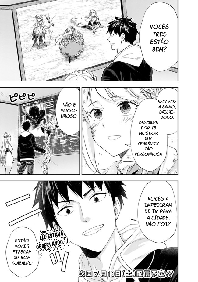 Read My House Is a Magic Power Spot Just by Living There I Become the Strongest in the World PT Manga Online