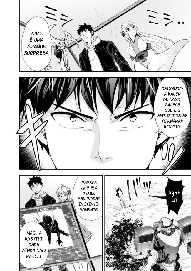 Read My House Is a Magic Power Spot Just by Living There I Become the Strongest in the World PT Manga Online
