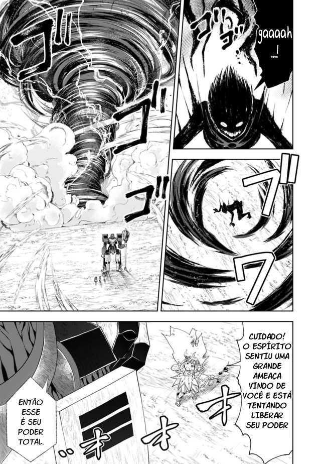 Read My House Is a Magic Power Spot Just by Living There I Become the Strongest in the World PT Manga Online