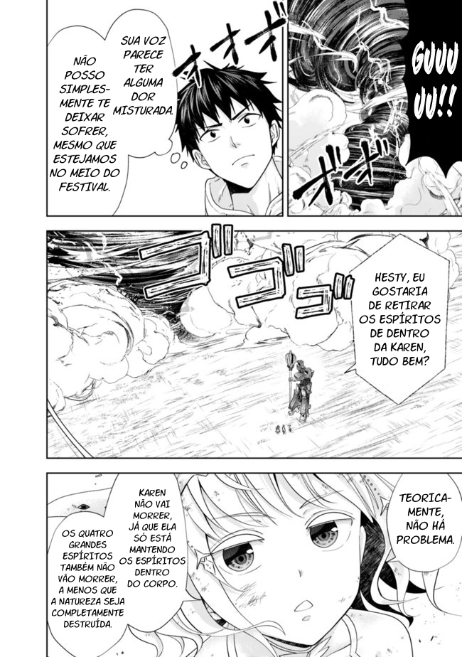 Read My House Is a Magic Power Spot Just by Living There I Become the Strongest in the World PT Manga Online