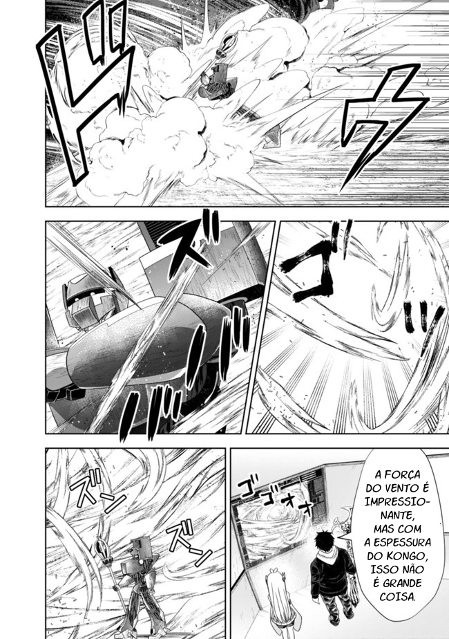 Read My House Is a Magic Power Spot Just by Living There I Become the Strongest in the World PT Manga Online