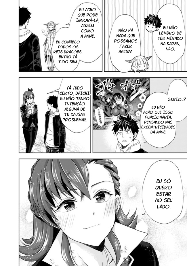 Read My House Is a Magic Power Spot Just by Living There I Become the Strongest in the World PT Manga Online
