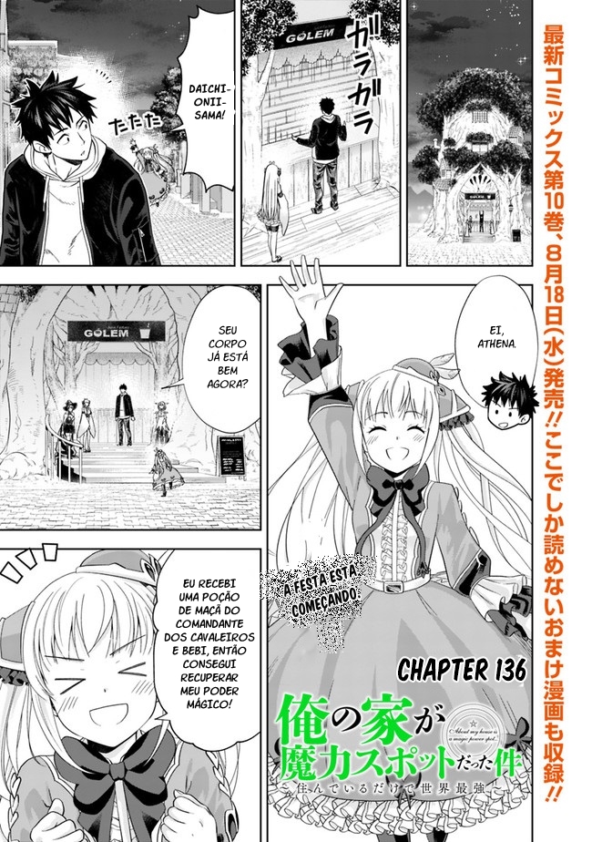 Read My House Is a Magic Power Spot Just by Living There I Become the Strongest in the World PT Manga Online