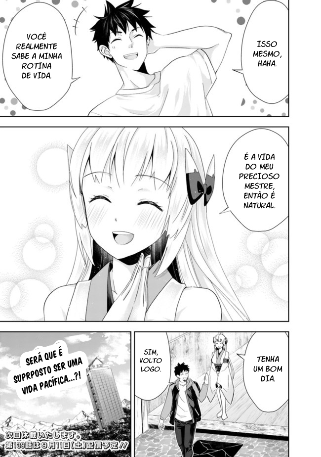 Read My House Is a Magic Power Spot Just by Living There I Become the Strongest in the World PT Manga Online