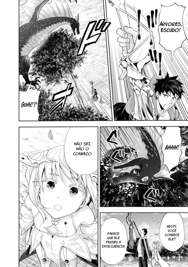 Read My House Is a Magic Power Spot Just by Living There I Become the Strongest in the World PT Manga Online