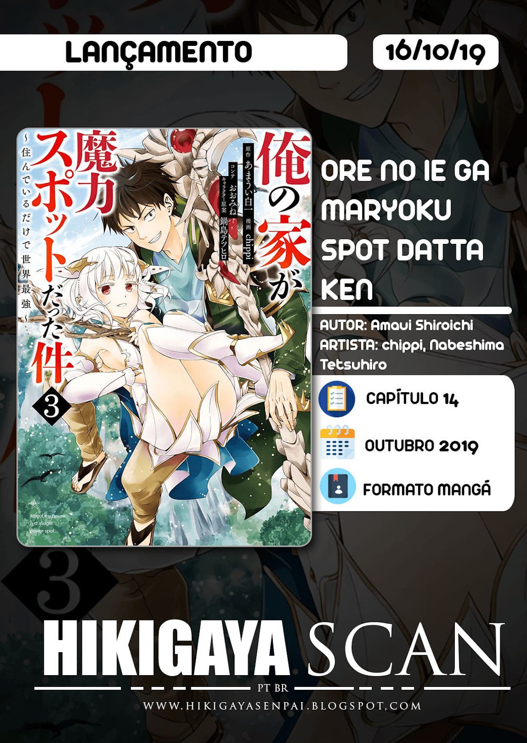 Read My House Is a Magic Power Spot Just by Living There I Become the Strongest in the World PT Manga Online