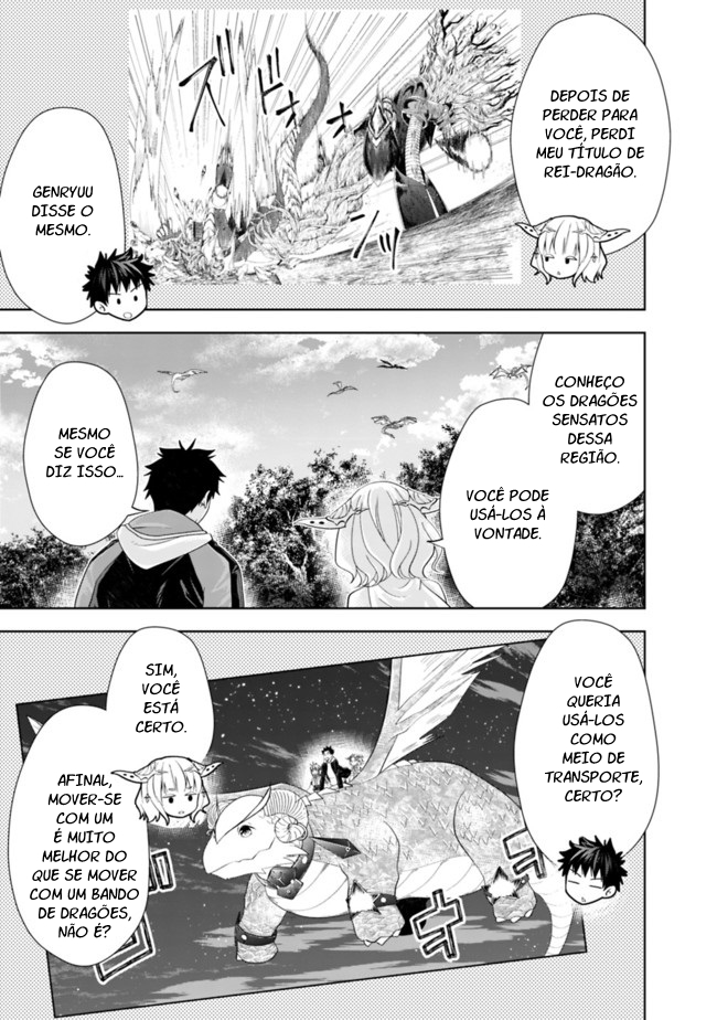Read My House Is a Magic Power Spot Just by Living There I Become the Strongest in the World PT Manga Online