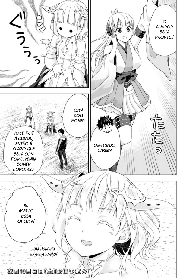 Read My House Is a Magic Power Spot Just by Living There I Become the Strongest in the World PT Manga Online