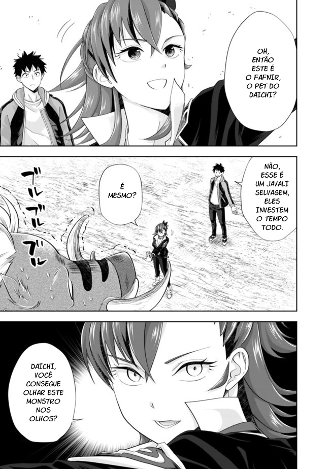 Read My House Is a Magic Power Spot Just by Living There I Become the Strongest in the World PT Manga Online