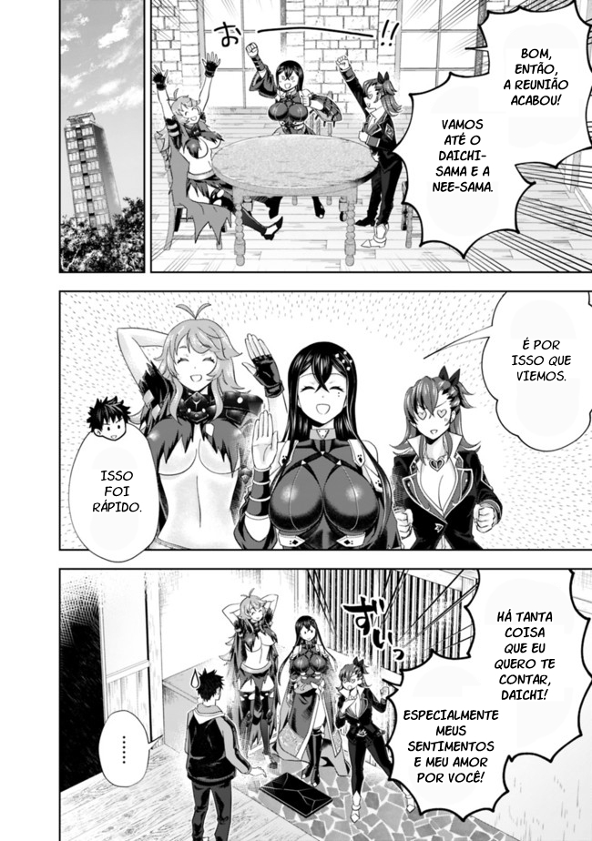 Read My House Is a Magic Power Spot Just by Living There I Become the Strongest in the World PT Manga Online