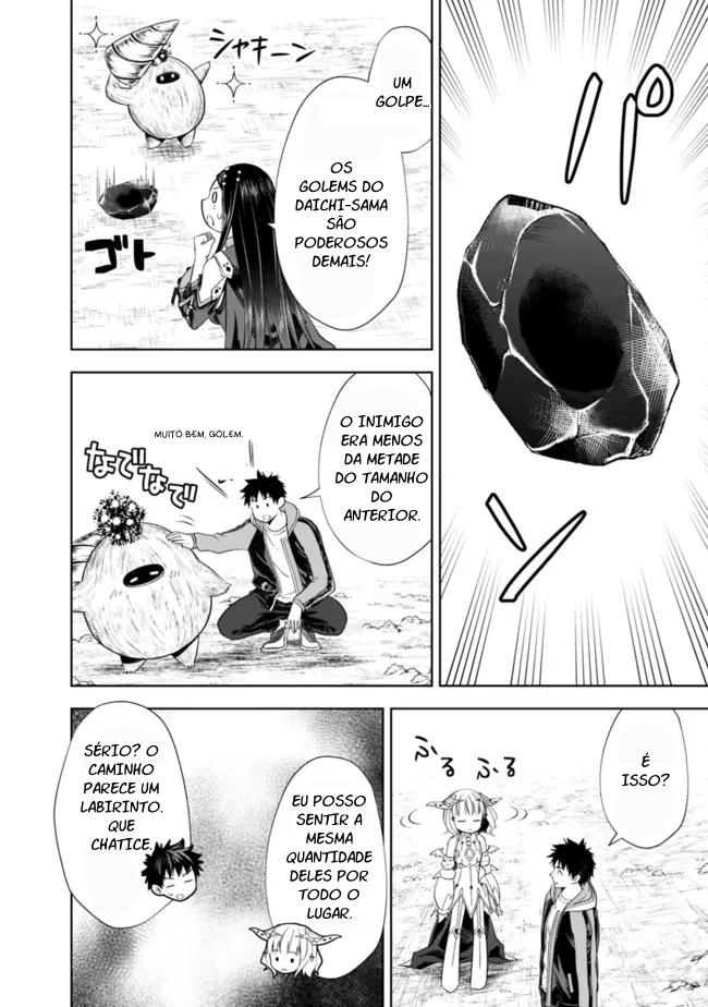 Read My House Is a Magic Power Spot Just by Living There I Become the Strongest in the World PT Manga Online