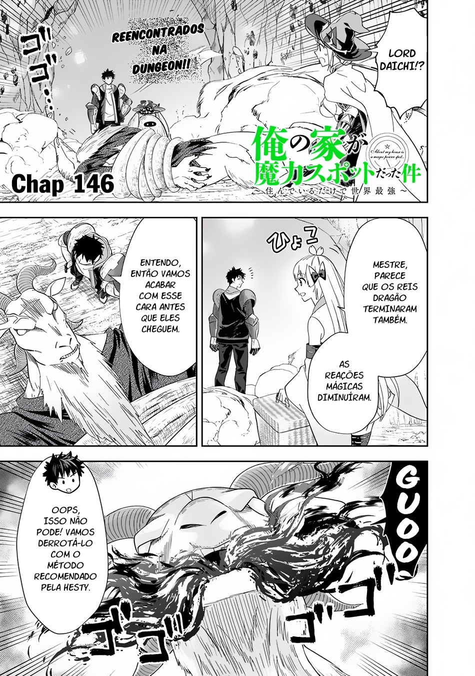 Read My House Is a Magic Power Spot Just by Living There I Become the Strongest in the World PT Manga Online