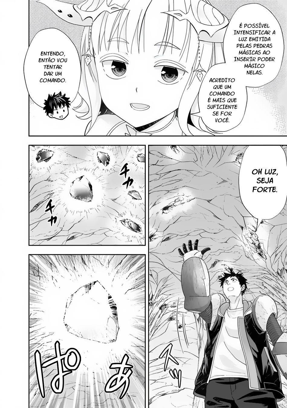 Read My House Is a Magic Power Spot Just by Living There I Become the Strongest in the World PT Manga Online