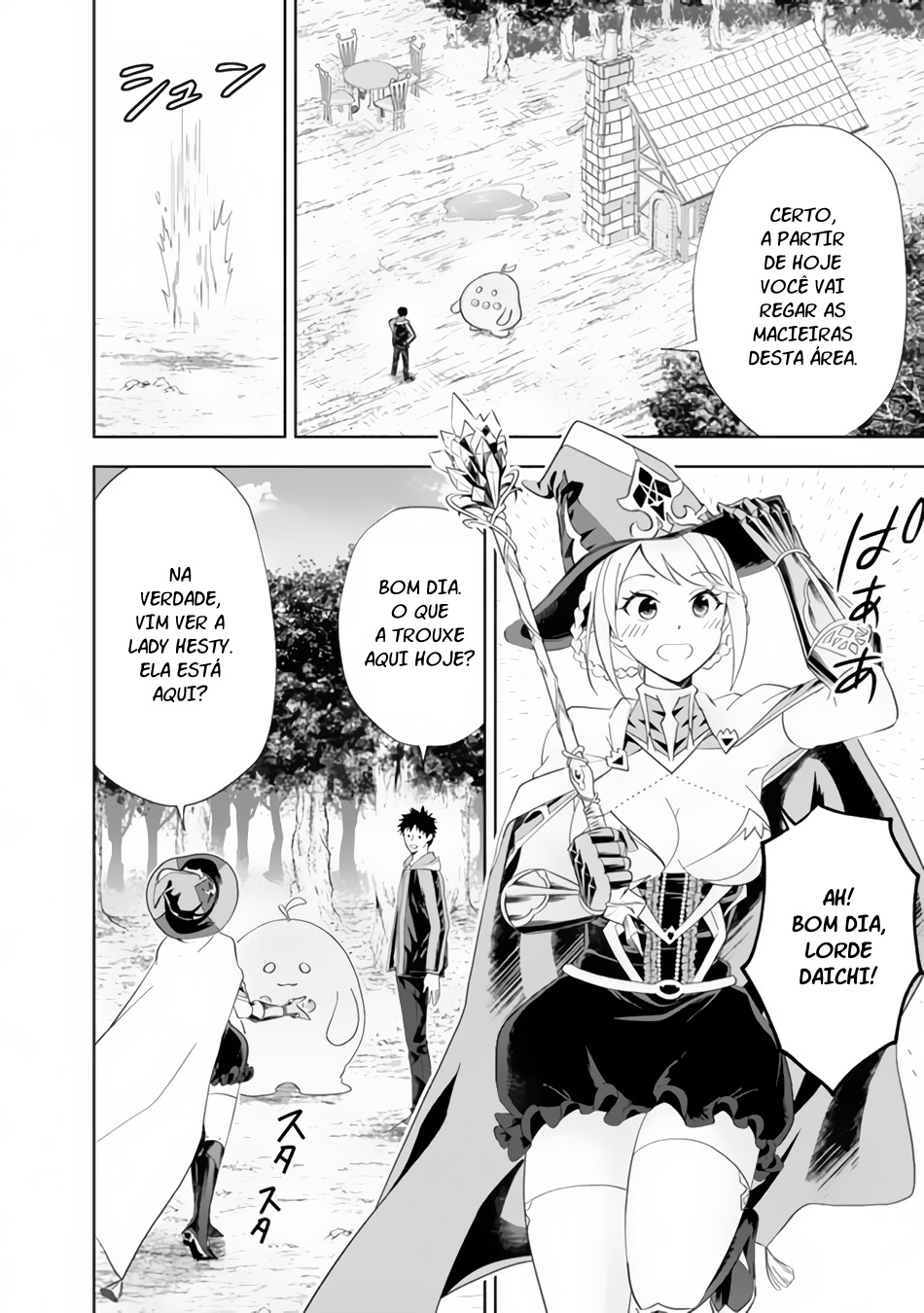 Read My House Is a Magic Power Spot Just by Living There I Become the Strongest in the World PT Manga Online