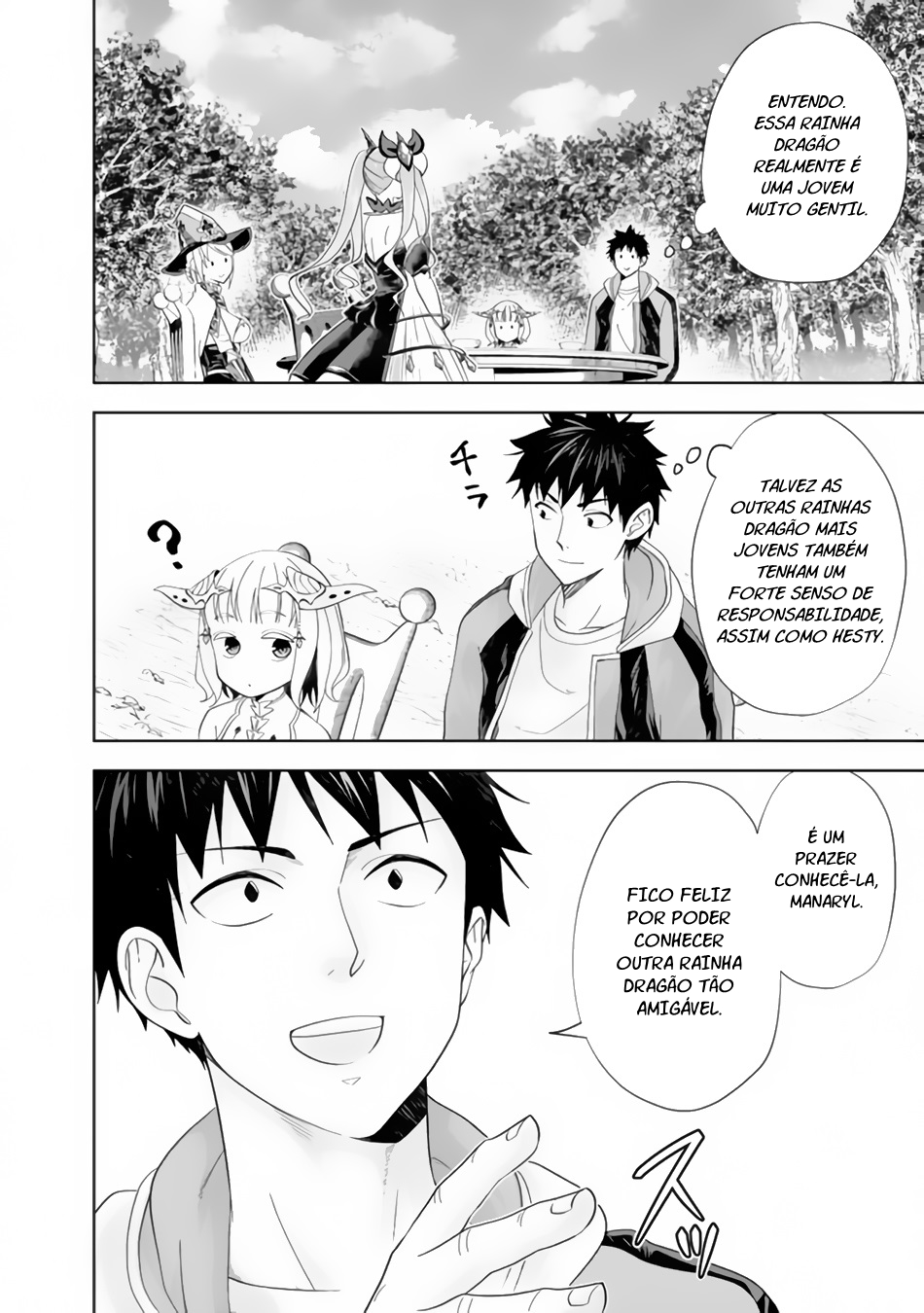 Read My House Is a Magic Power Spot Just by Living There I Become the Strongest in the World PT Manga Online