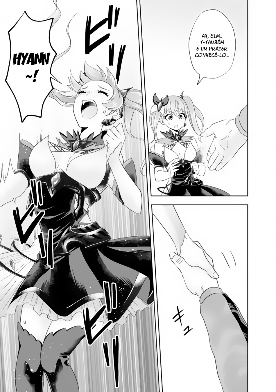 Read My House Is a Magic Power Spot Just by Living There I Become the Strongest in the World PT Manga Online