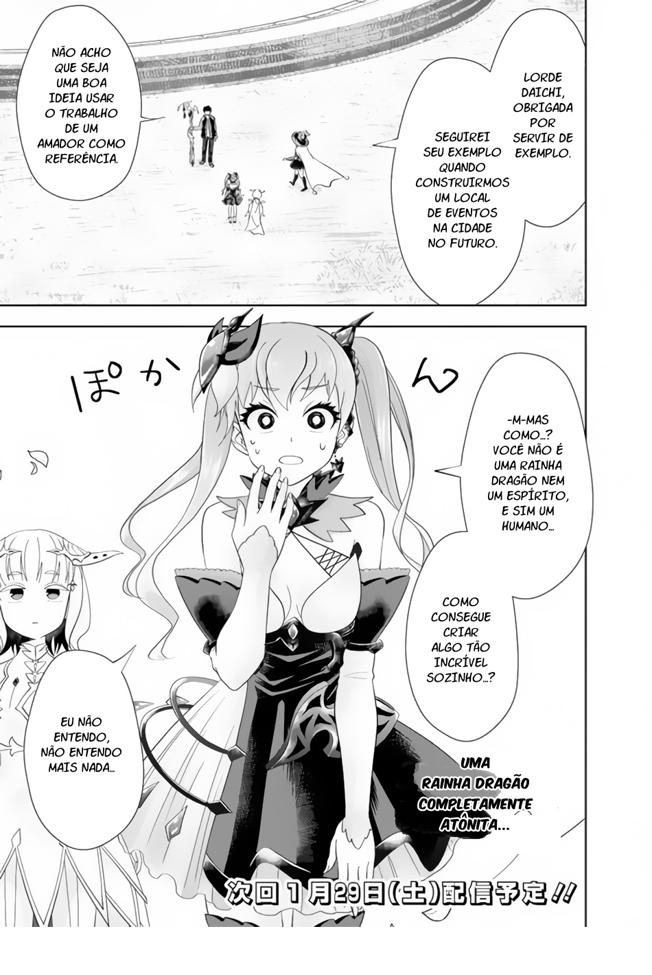 Read My House Is a Magic Power Spot Just by Living There I Become the Strongest in the World PT Manga Online