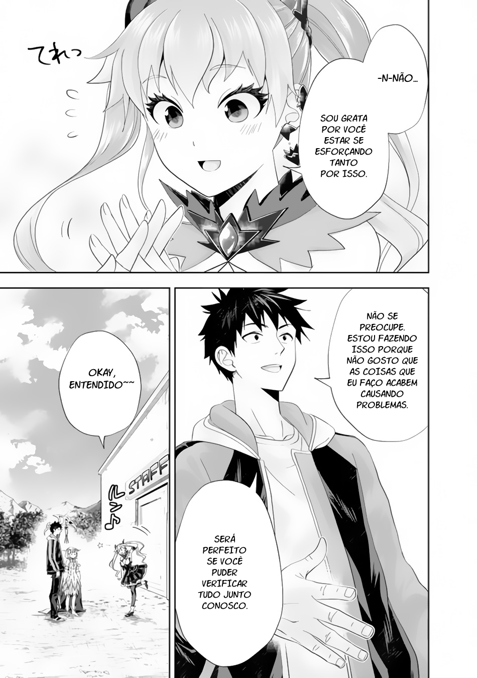 Read My House Is a Magic Power Spot Just by Living There I Become the Strongest in the World PT Manga Online