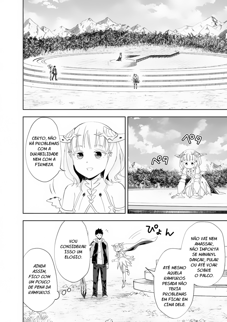 Read My House Is a Magic Power Spot Just by Living There I Become the Strongest in the World PT Manga Online