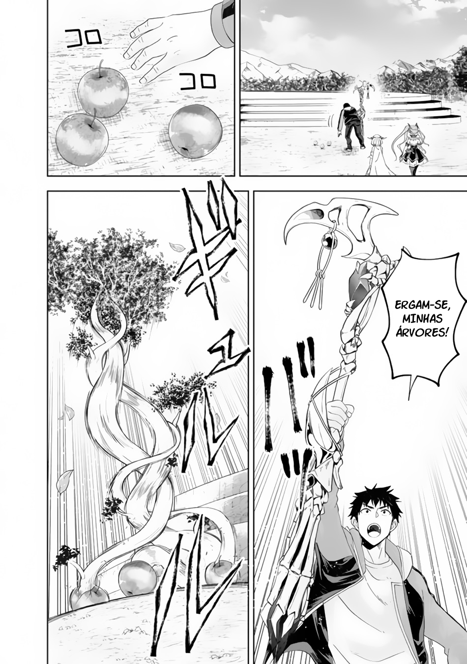 Read My House Is a Magic Power Spot Just by Living There I Become the Strongest in the World PT Manga Online