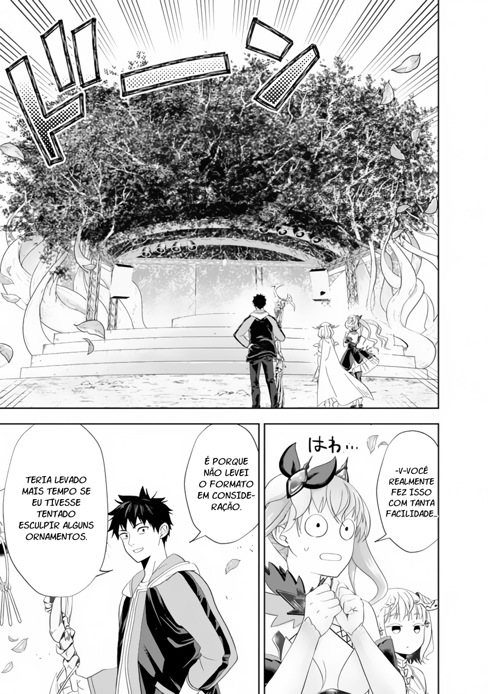 Read My House Is a Magic Power Spot Just by Living There I Become the Strongest in the World PT Manga Online