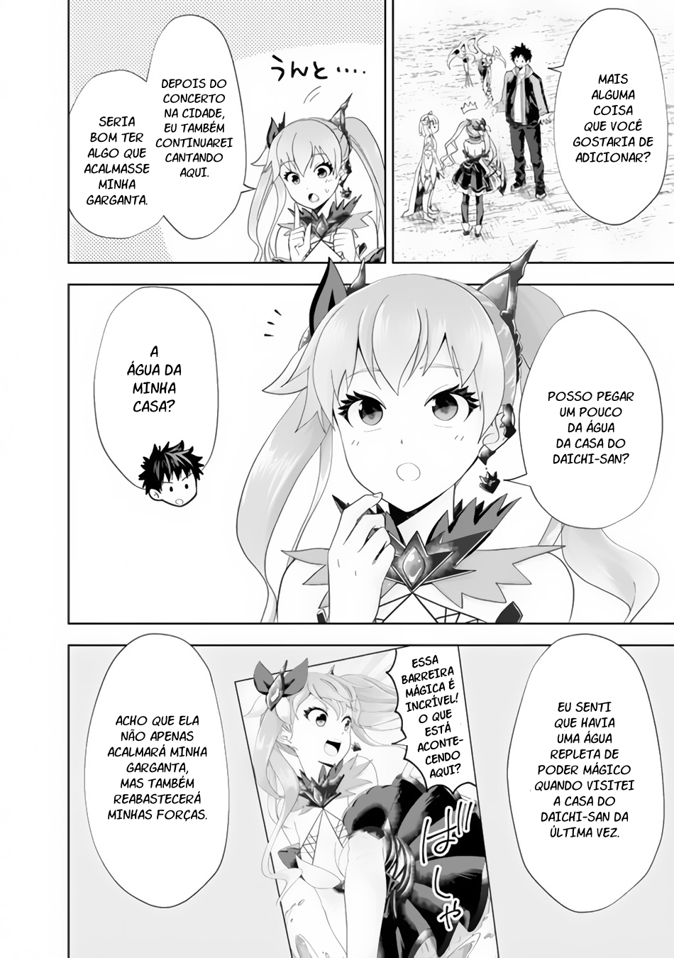 Read My House Is a Magic Power Spot Just by Living There I Become the Strongest in the World PT Manga Online