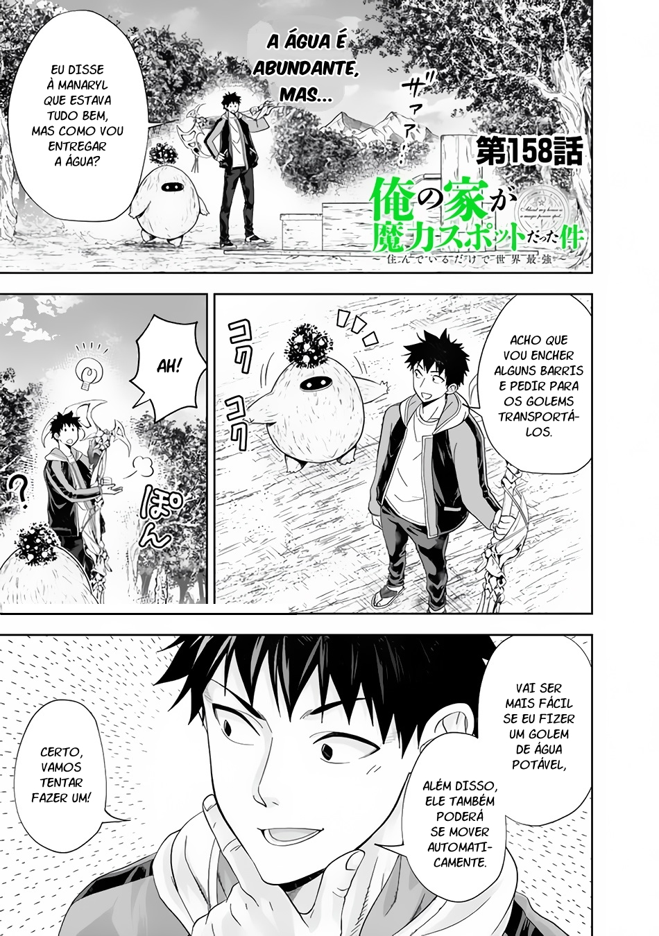 Read My House Is a Magic Power Spot Just by Living There I Become the Strongest in the World PT Manga Online