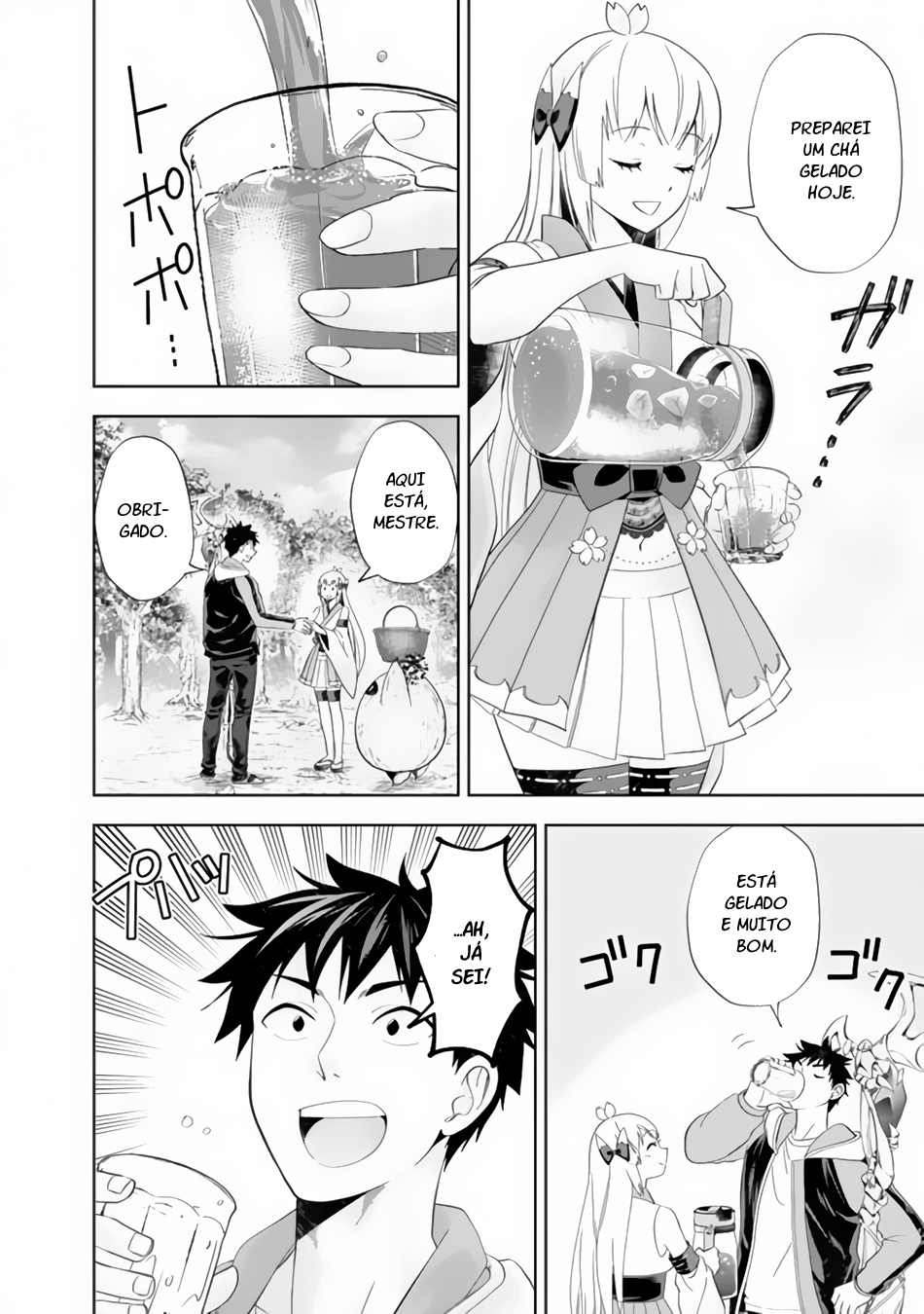 Read My House Is a Magic Power Spot Just by Living There I Become the Strongest in the World PT Manga Online