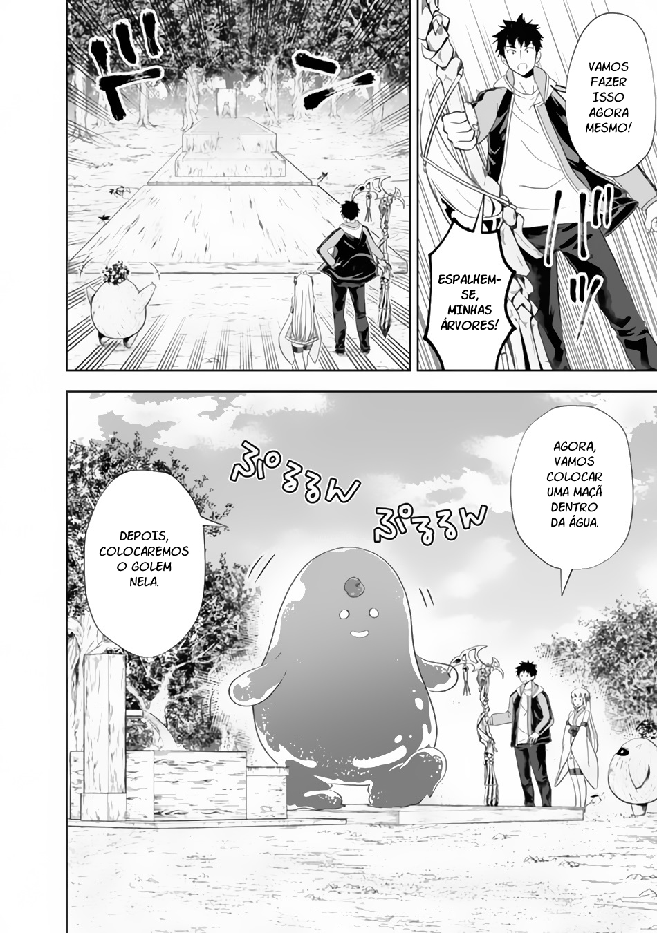 Read My House Is a Magic Power Spot Just by Living There I Become the Strongest in the World PT Manga Online